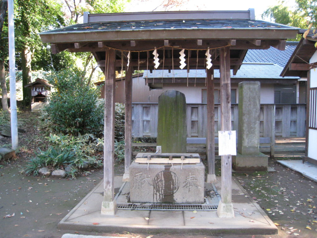 三芳野神社　手水舎