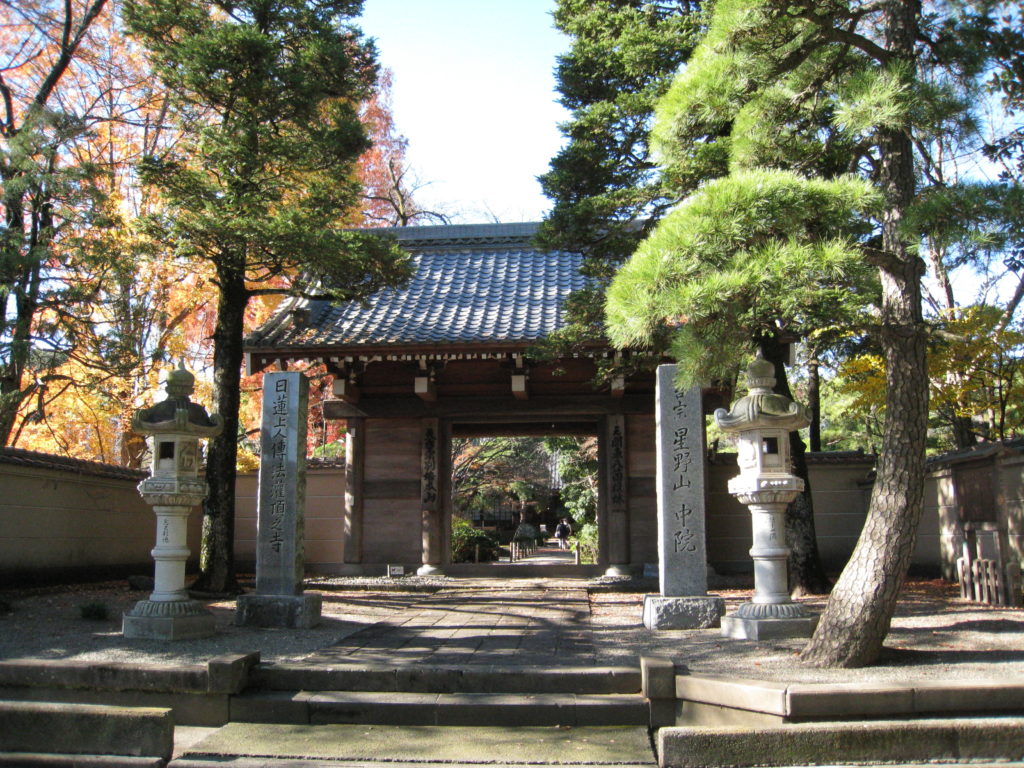 天台宗別格本山　中院　山門