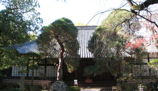 星野山 天台宗 中院　川越市