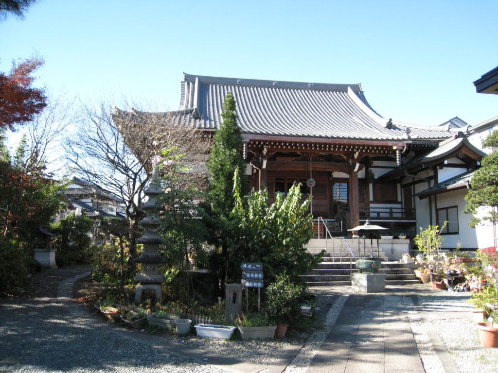 天然寺 本堂