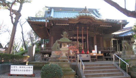 狭山八幡神社 　狭山市