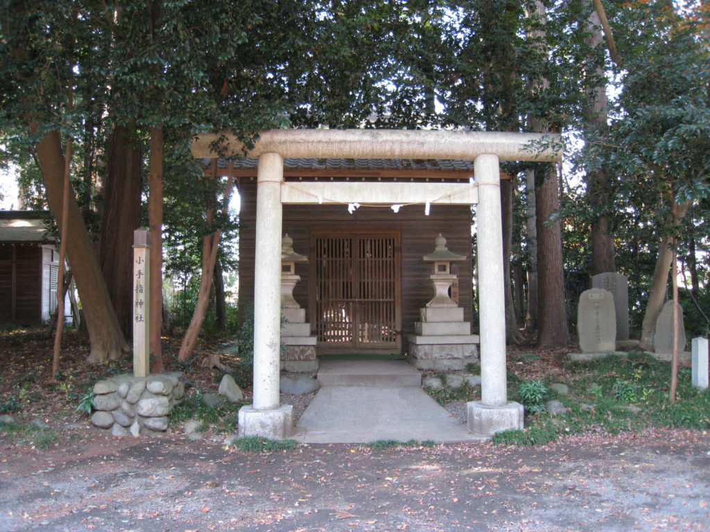 北野天神社 小手指神社