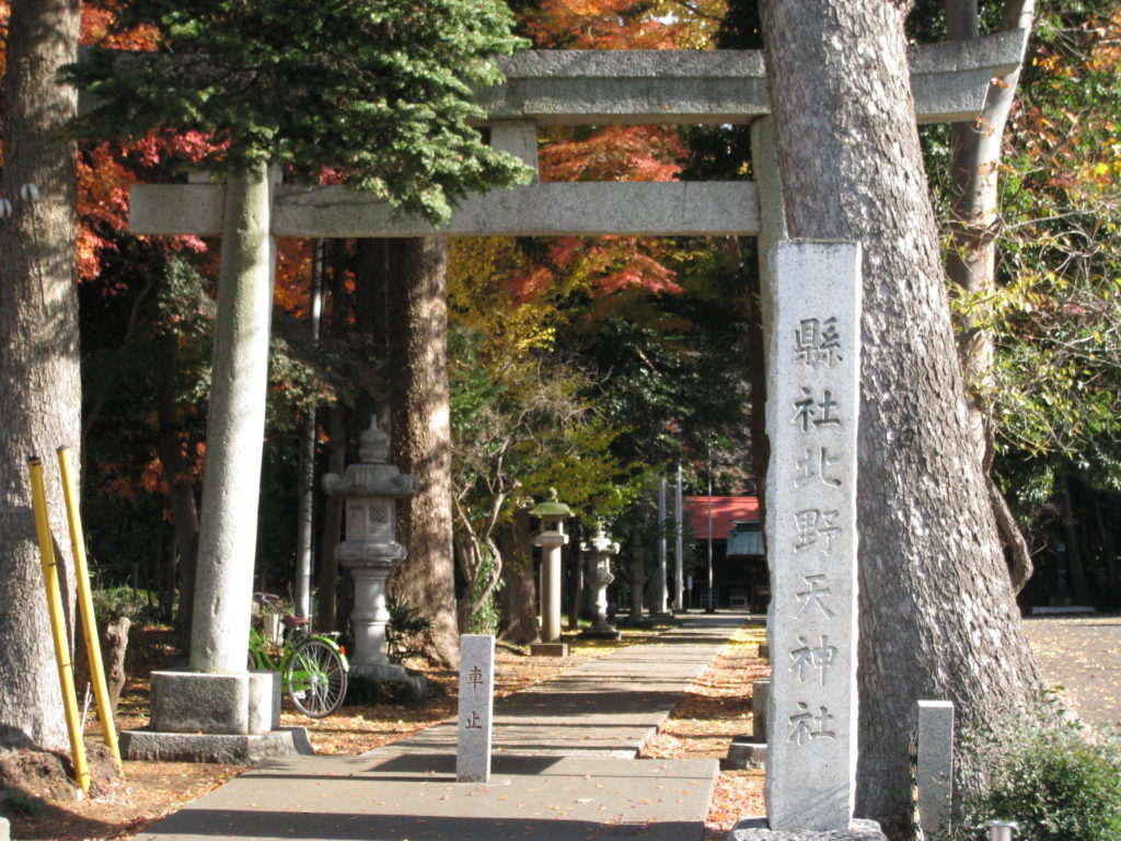 北野天神社 西口（駐車場側）