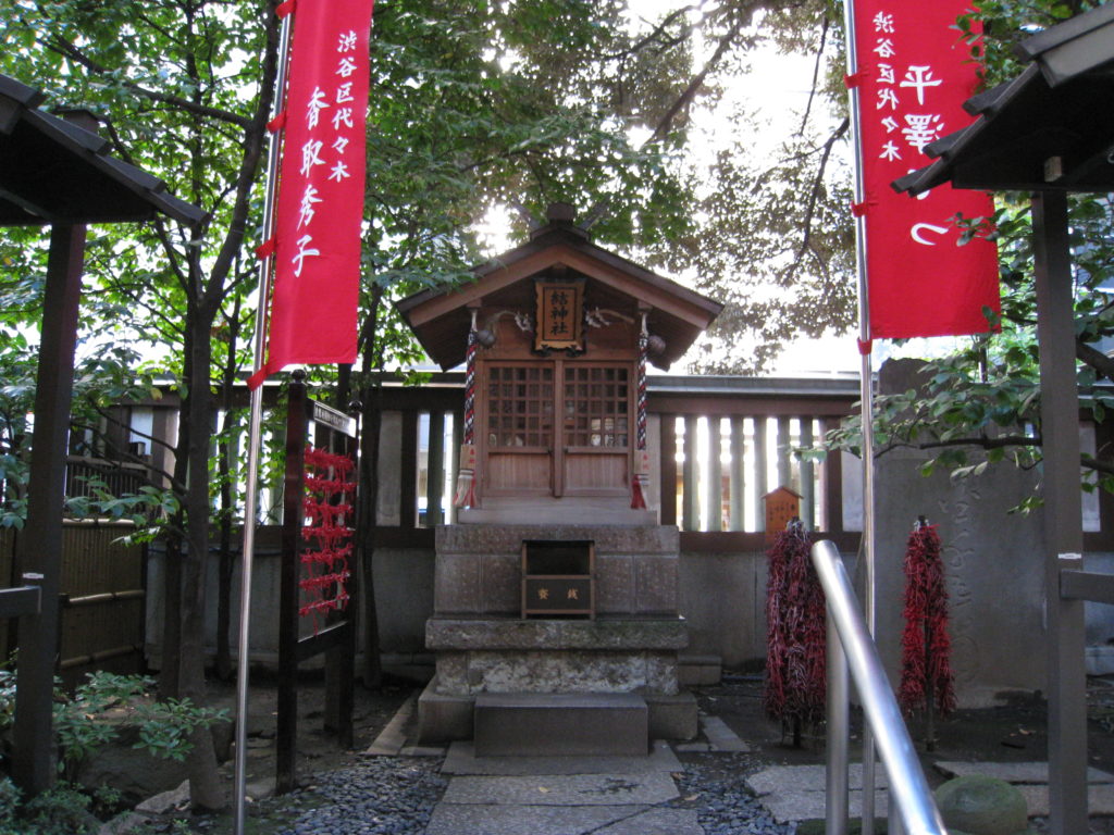 虎ノ門 金刀比羅宮 結神社