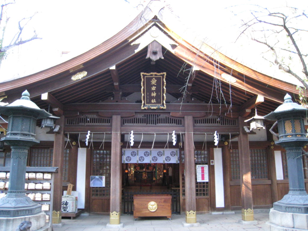 愛宕神社 社殿