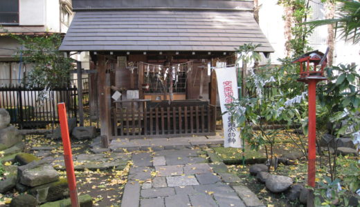 鹽竈神社「しおがまじんじゃ」　港区