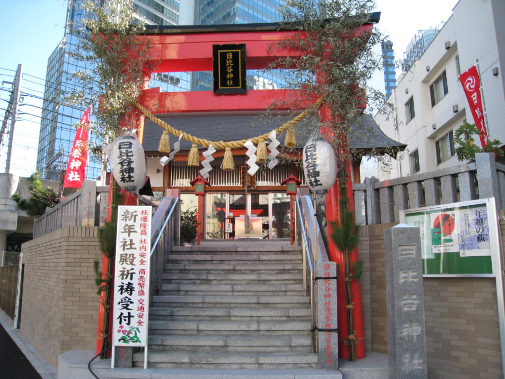 日比谷神社 鳥居