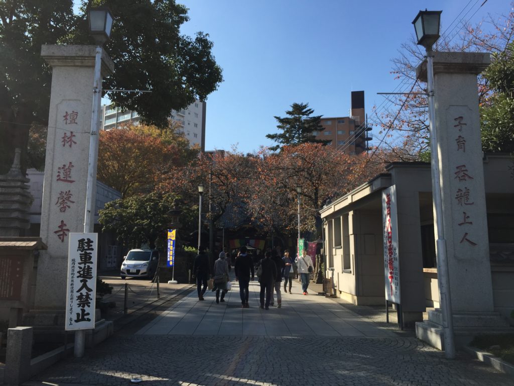 蓮馨寺　石柱