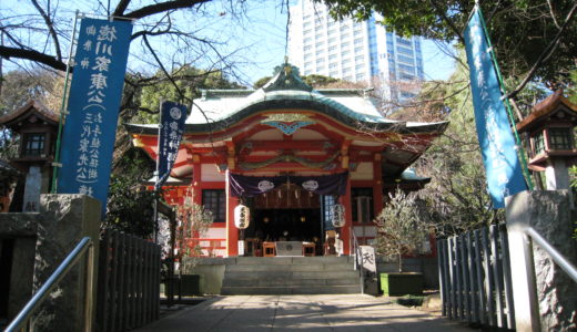 芝東照宮「しばとうしょうぐう」　港区