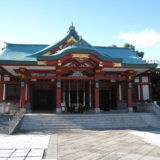 山王日枝神社 拝殿