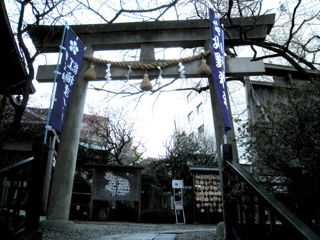 北野神社 鳥居