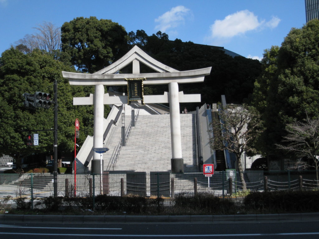 山王日枝神社 山王橋