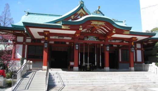 紅梅 皇城の鎮 山王日枝神社　千代田区