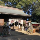 太子堂八幡神社 本社