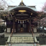 牛天神 北野神社 拝殿