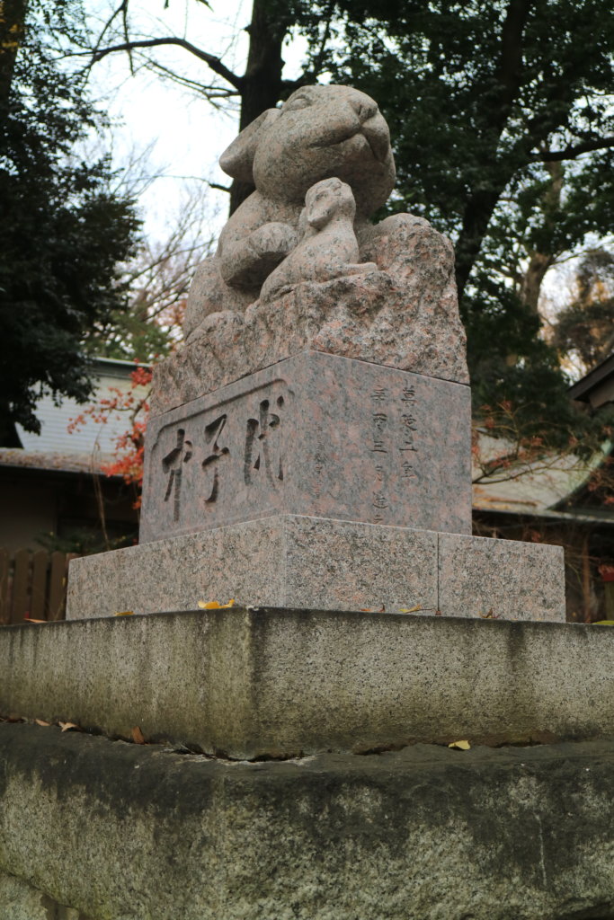 調神社 狛うさぎ