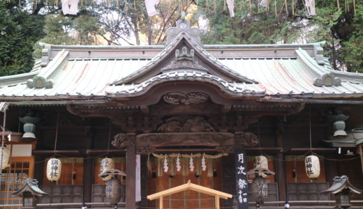 狛うさぎ 浦和鎮座 調神社「つきじんじゃ」　旧浦和市