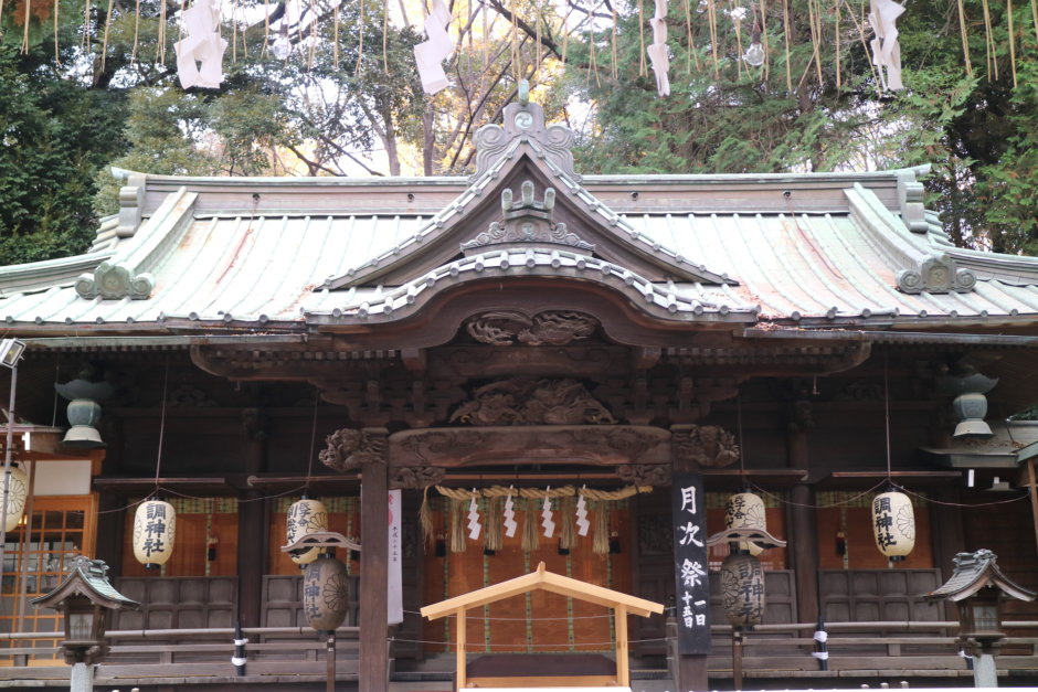 調神社 拝殿