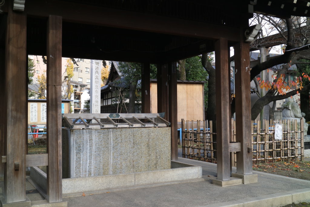 荏原神社 手水舎