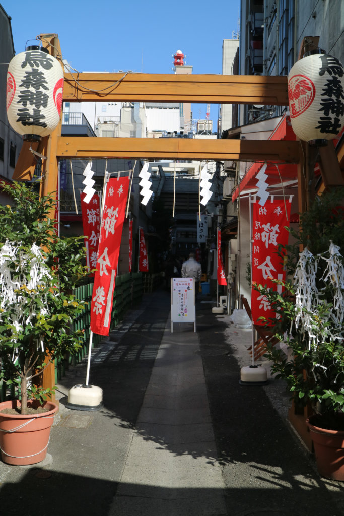 烏森神社 鳥居