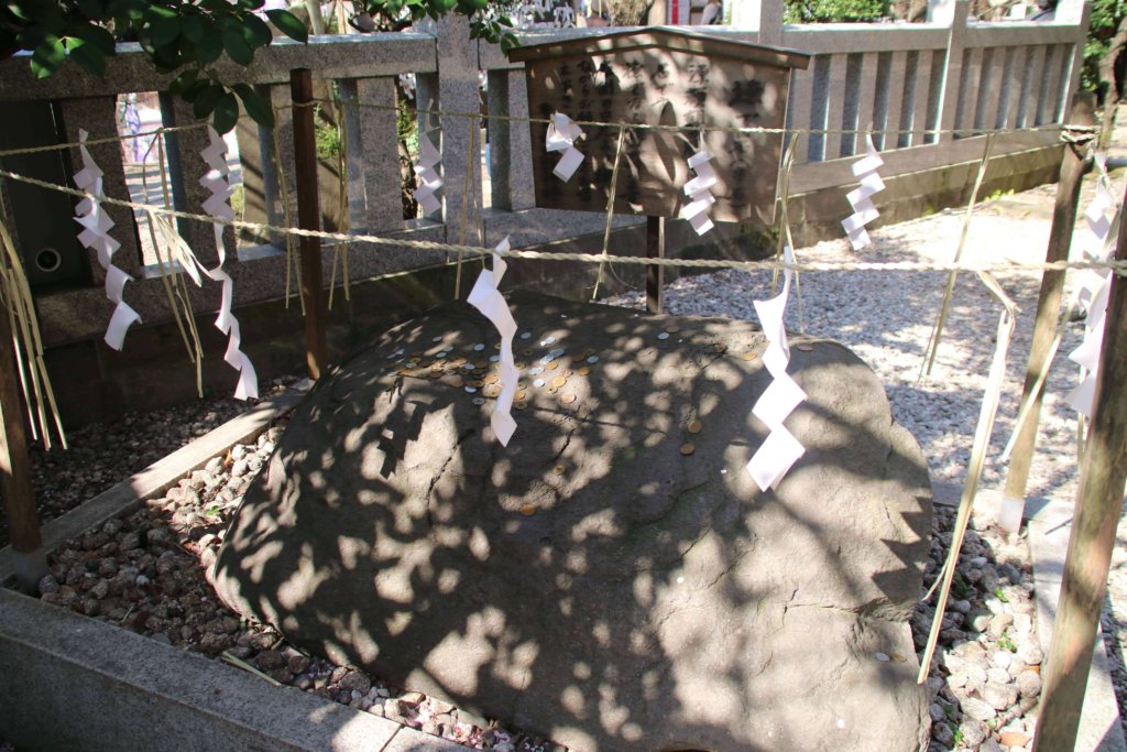 北野神社 ねがい牛