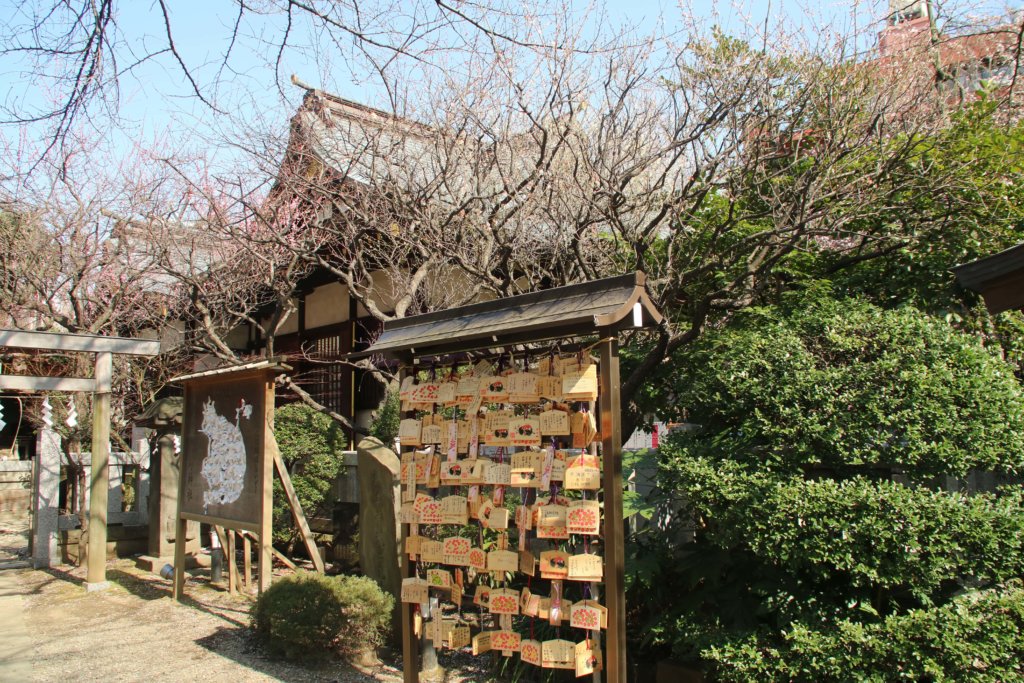 北野神社 絵馬