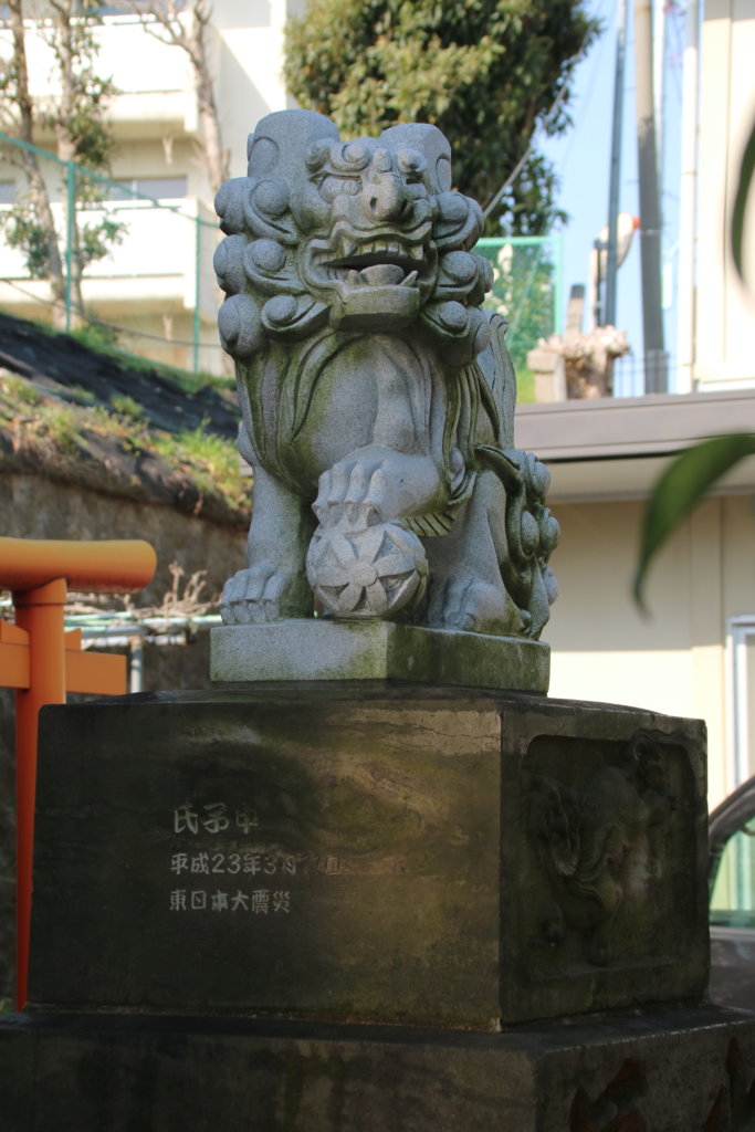 小日向神社 狛犬