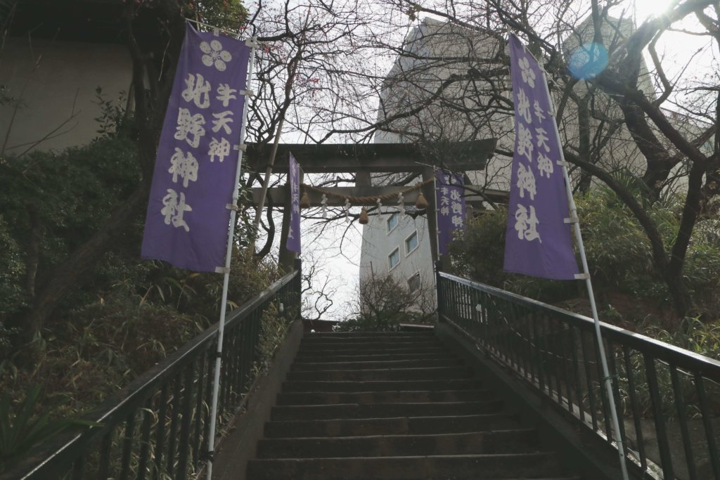 牛天神 北野神社 鳥居