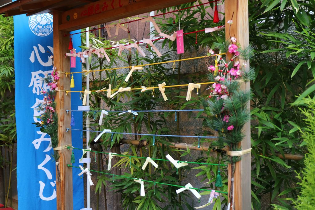 烏森神社 結び