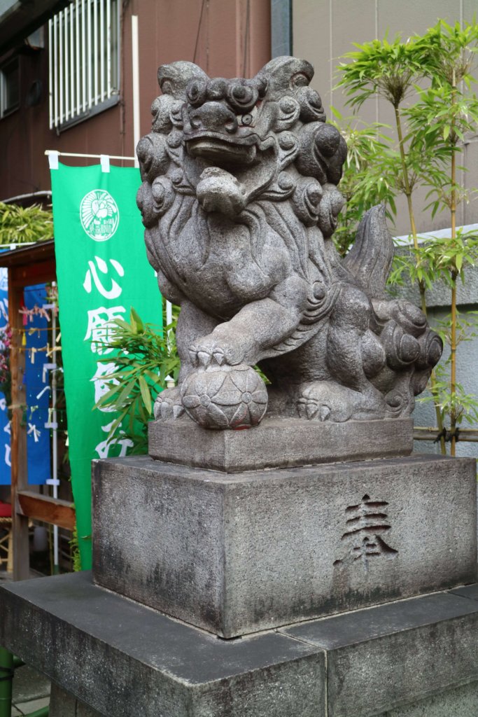 烏森神社 狛犬