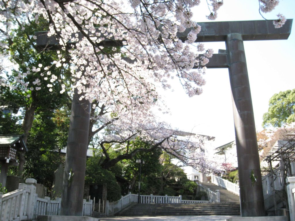 伊勢山皇大神宮 一の鳥居