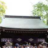 川越氷川神社 拝殿