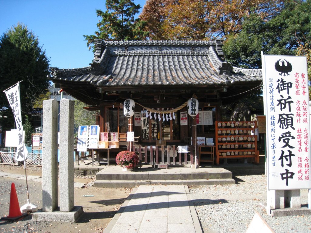 熊野神社 拝殿