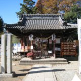 熊野神社 拝殿