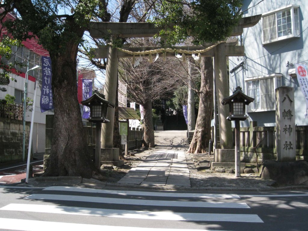 中目黒八幡神社 鳥居