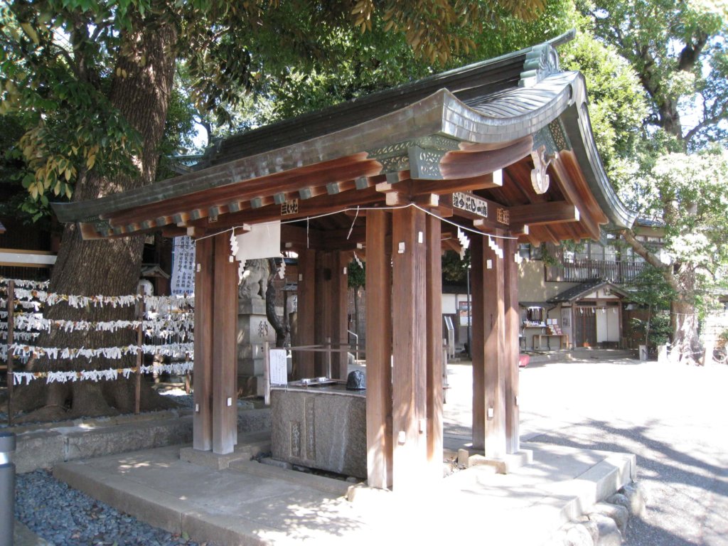 中目黒八幡神社 手水舎