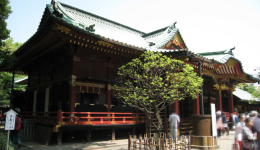 根津神社　文京区