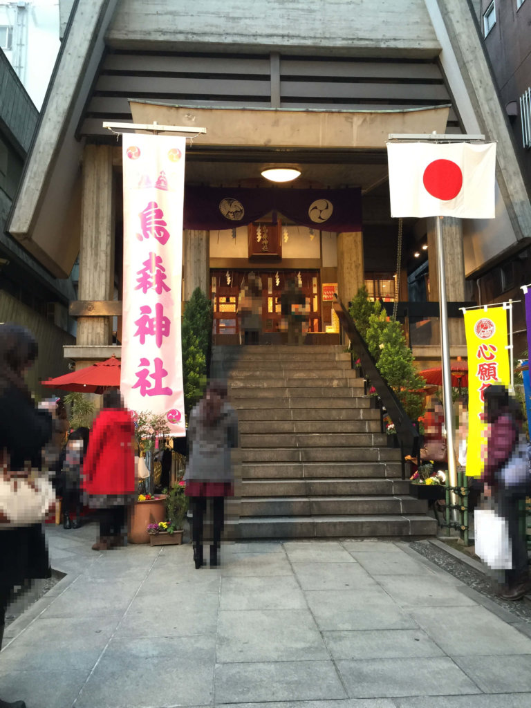 烏森神社 拝殿