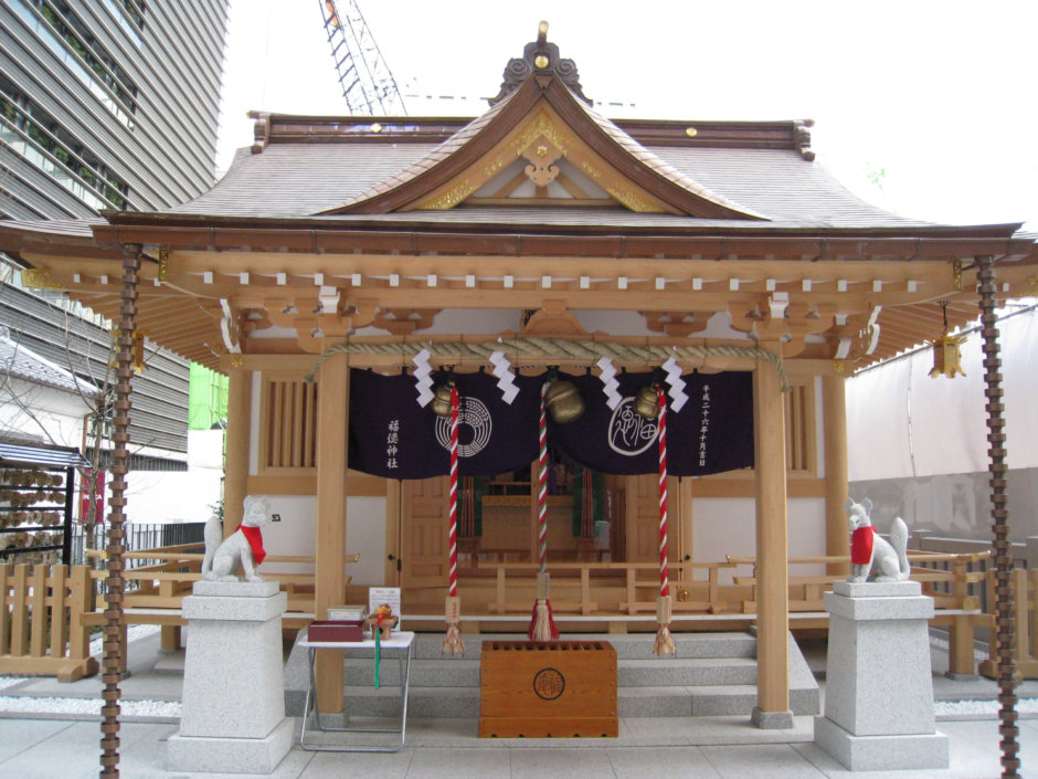 福徳神社 拝殿