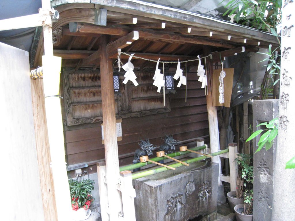 小網神社 手水舎