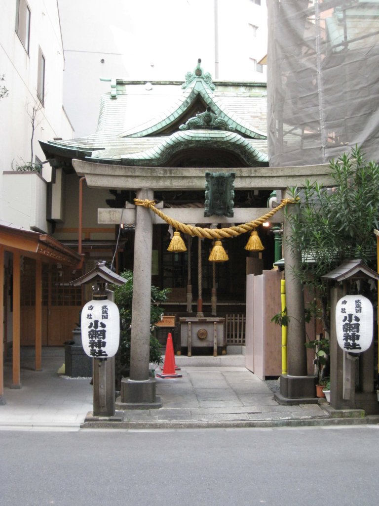 小網神社 拝殿