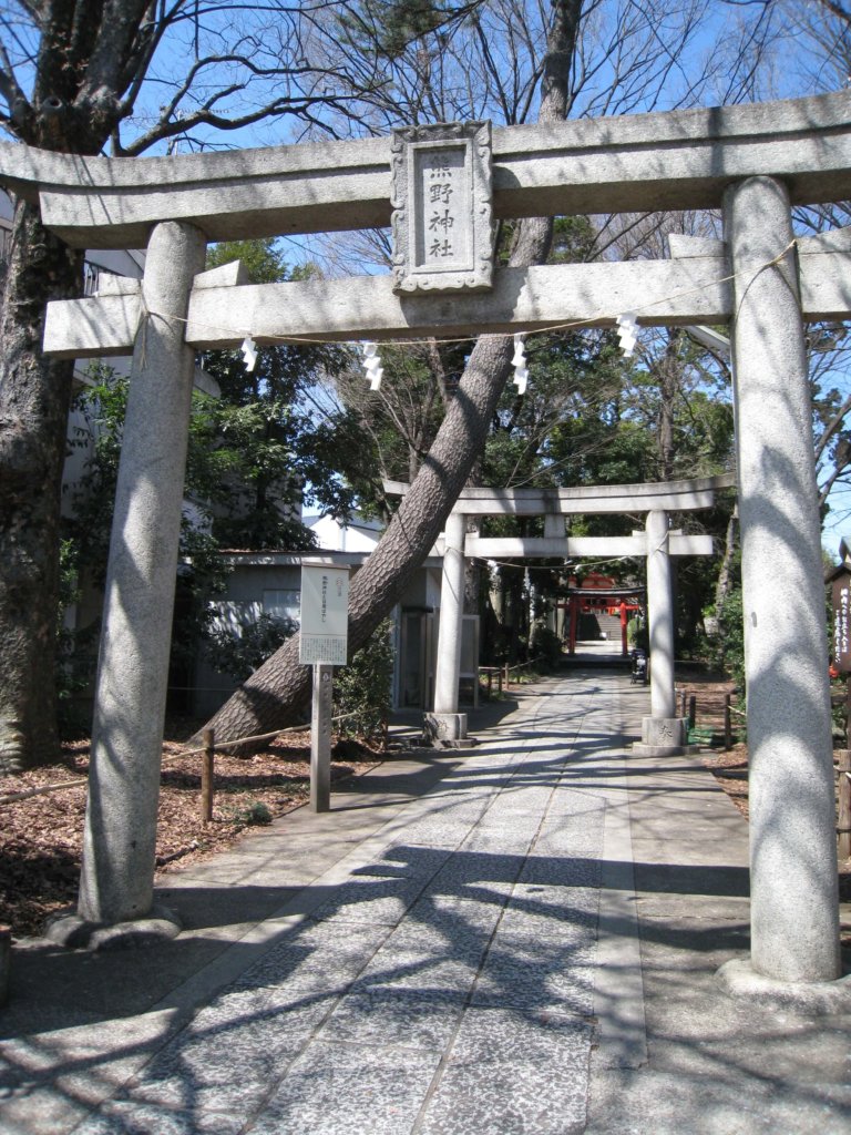 自由が丘熊野神社 鳥居