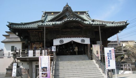 成田山川越別院　川越市