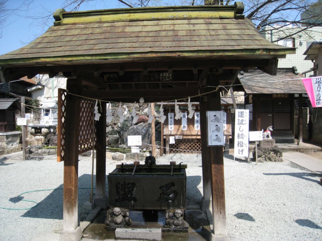 川越熊野神社 手水舎