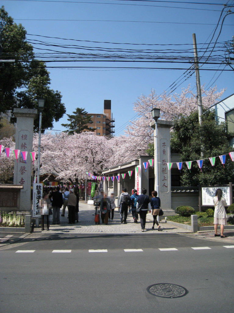 蓮馨寺入口