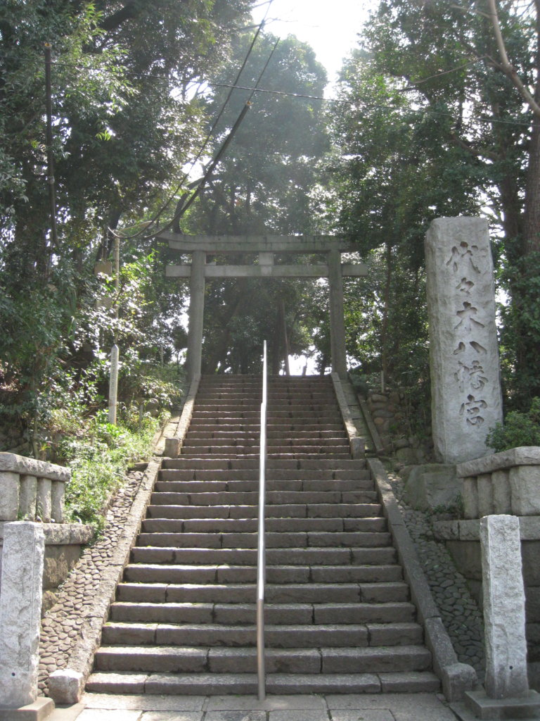 代々木八幡宮 鳥居