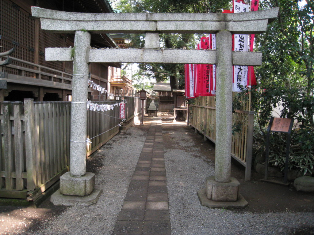 代々木八幡宮 境内炒神社