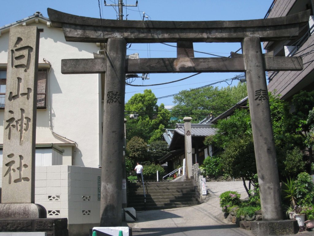 白山神社 鳥居