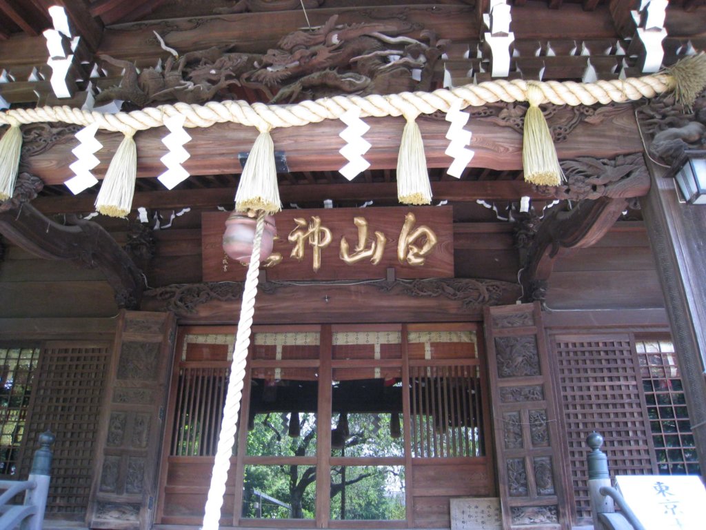 白山神社 拝殿