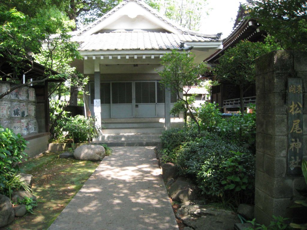 白山神社 松尾神社